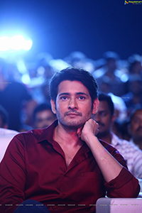 Mahesh Babu at SVP Ma Ma Mass Celebrations