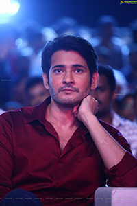 Mahesh Babu at SVP Ma Ma Mass Celebrations