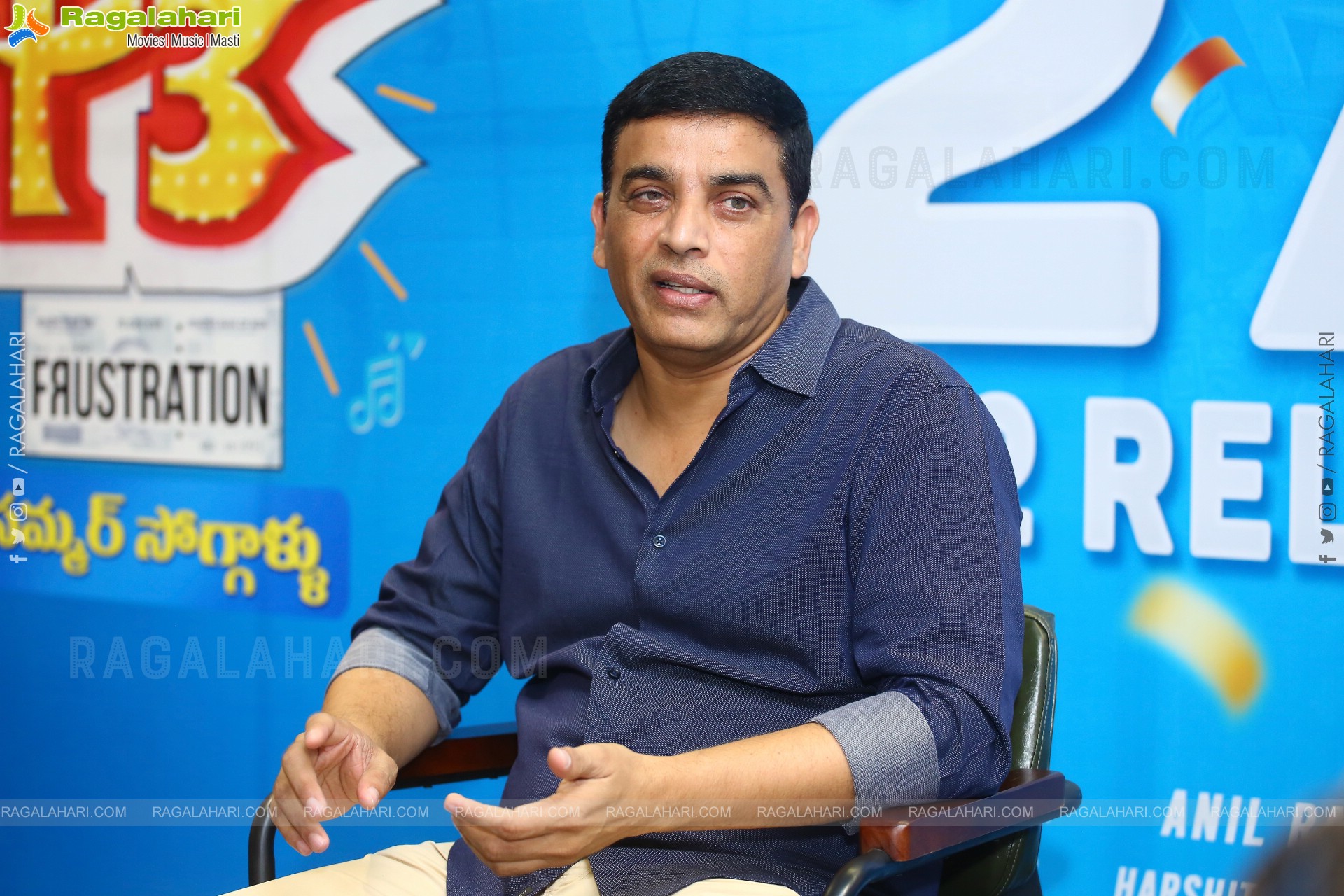 Producer Dil Raju at F3 Movie Interview, HD Photo Gallery