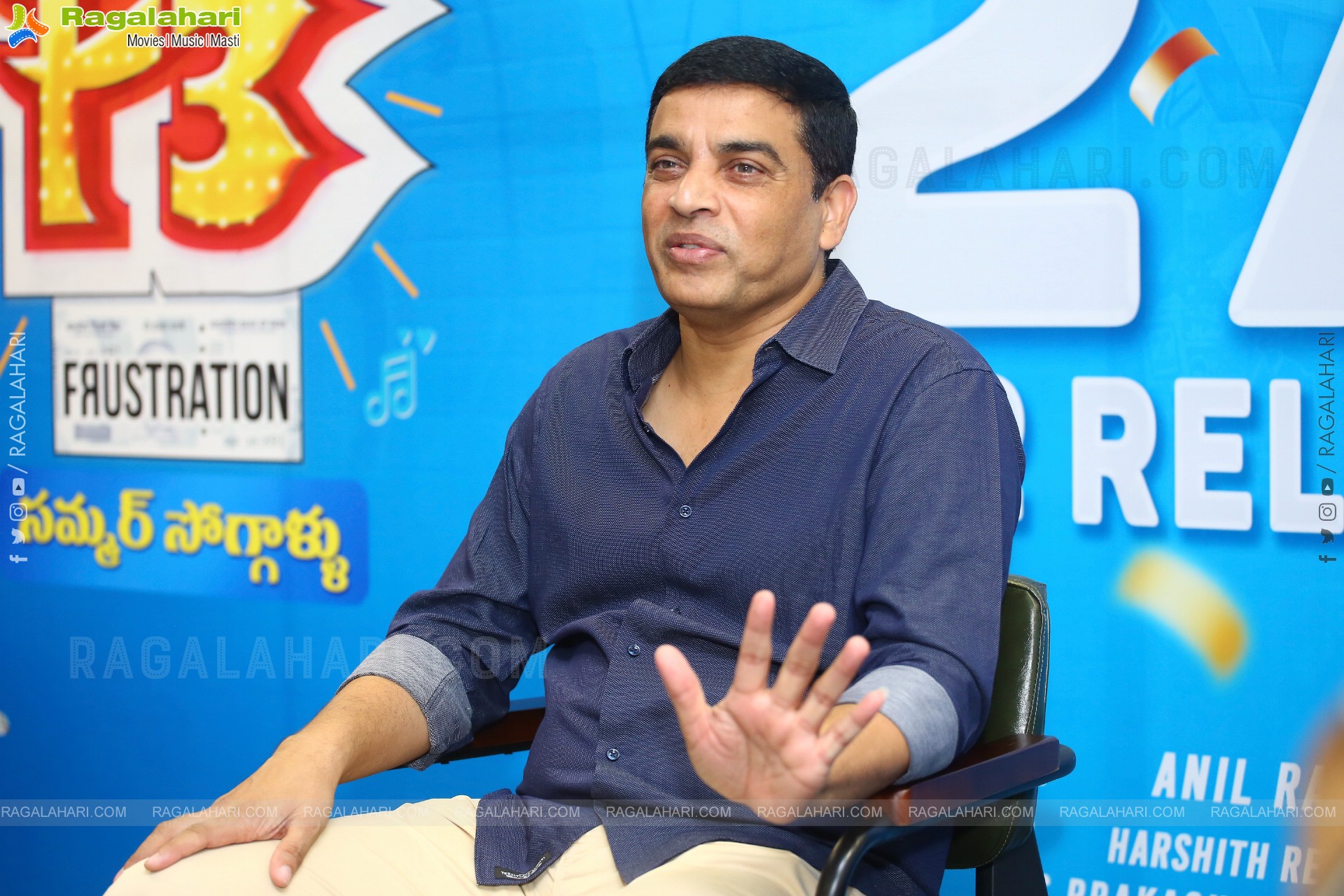 Producer Dil Raju at F3 Movie Interview, HD Photo Gallery