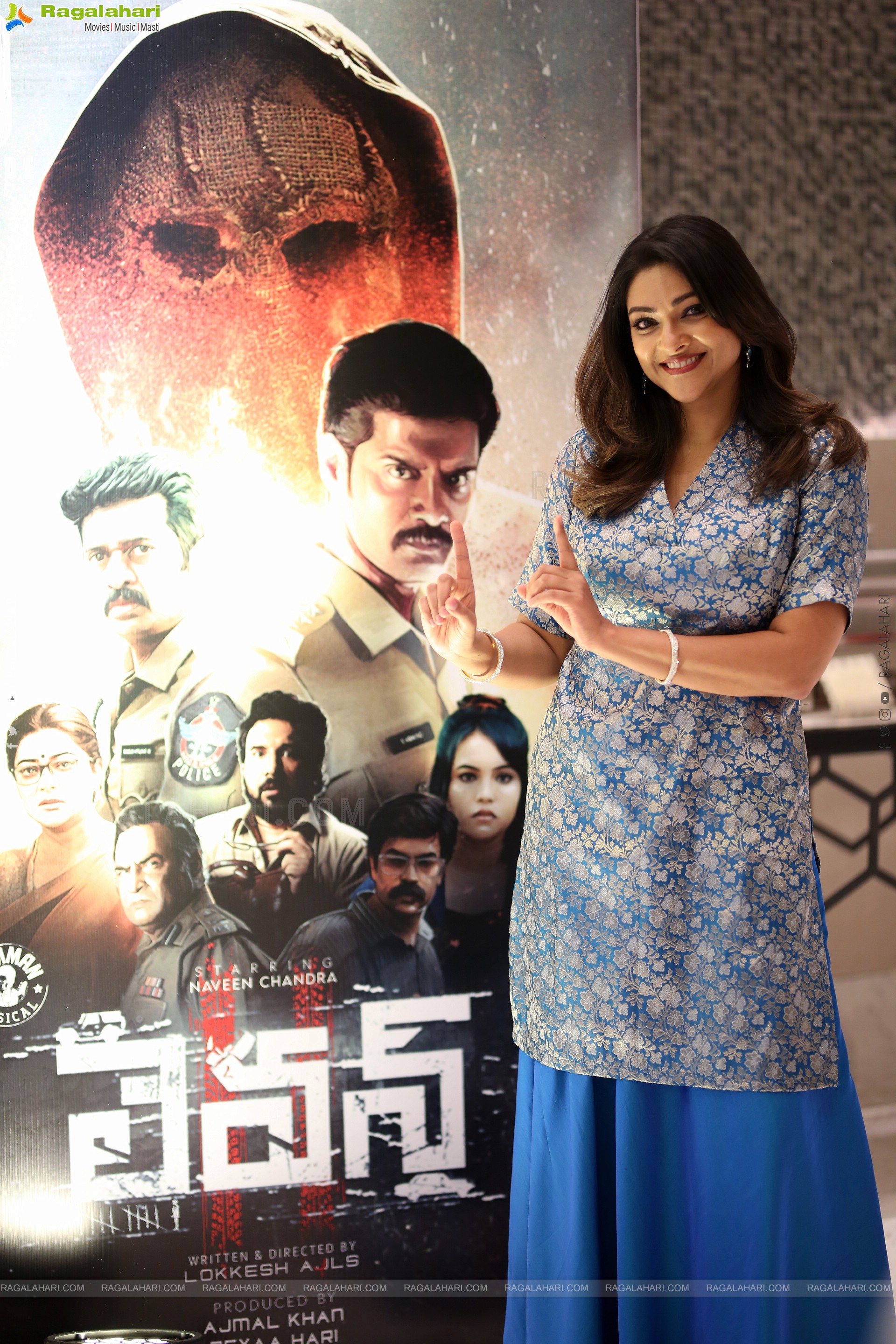 Abhirami Gopikumar stills at Eleven Pre Release Event, HD Gallery