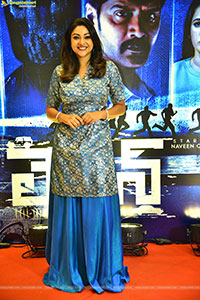 Abhirami Gopikumar stills at Eleven Pre Release Event