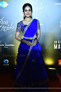 Nidhi Pradeep at Godari Gattupaina Movie Pre Release Event
