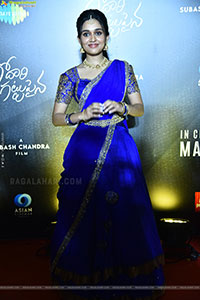Nidhi Pradeep at Godari Gattupaina Movie Pre Release Event