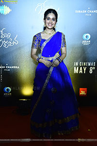 Nidhi Pradeep at Godari Gattupaina Movie Pre Release Event