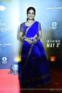 Nidhi Pradeep at Godari Gattupaina Movie Pre Release Event