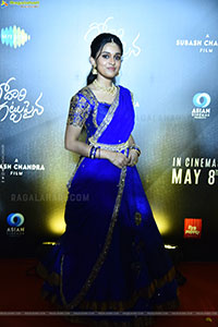 Nidhi Pradeep at Godari Gattupaina Movie Pre Release Event