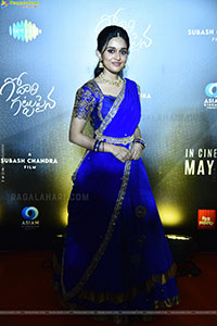 Nidhi Pradeep at Godari Gattupaina Movie Pre Release Event