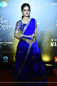 Nidhi Pradeep at Godari Gattupaina Movie Pre Release Event