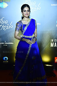 Nidhi Pradeep at Godari Gattupaina Movie Pre Release Event