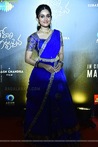 Nidhi Pradeep at Godari Gattupaina Movie Pre Release Event