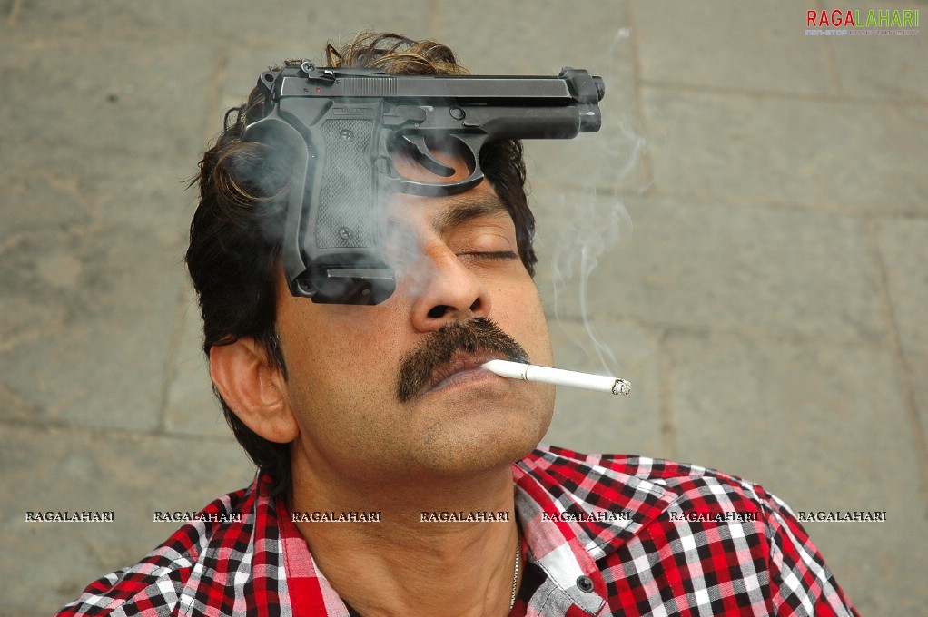 Jagapathi Babu