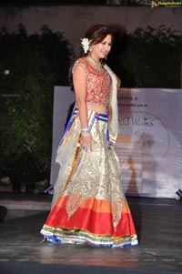 Jwala Gutta Designer Ghagra