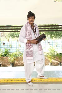 Mohan Babu in Pandavulu Pandavulu Tummeda