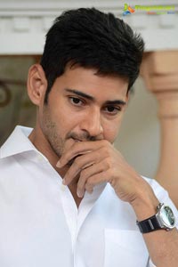 Mahesh Babu at Adurthi Subba Rao Book Launch