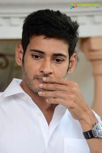 Mahesh Babu at Adurthi Subba Rao Book Launch