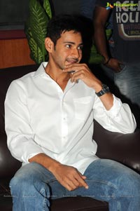 Mahesh Babu at Adurthi Subba Rao Book Launch