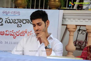 Mahesh Babu at Adurthi Subba Rao Book Launch