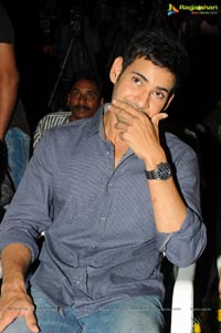 Mahesh Babu at Hrudayam Ekkadunnadi Audio