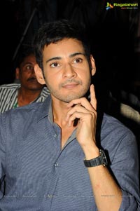 Mahesh Babu at Hrudayam Ekkadunnadi Audio