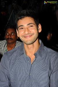 Mahesh Babu at Hrudayam Ekkadunnadi Audio