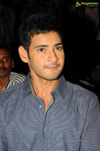 Mahesh Babu at Hrudayam Ekkadunnadi Audio