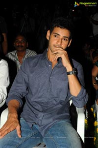 Mahesh Babu at Hrudayam Ekkadunnadi Audio