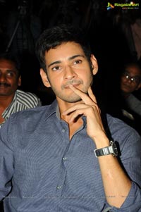 Mahesh Babu at Hrudayam Ekkadunnadi Audio