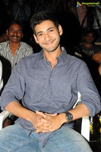 Mahesh Babu at Hrudayam Ekkadunnadi Audio