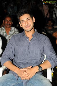 Mahesh Babu at Hrudayam Ekkadunnadi Audio