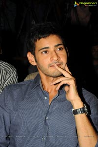 Mahesh Babu at Hrudayam Ekkadunnadi Audio