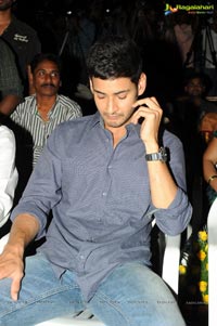 Mahesh Babu at Hrudayam Ekkadunnadi Audio