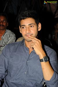 Mahesh Babu at Hrudayam Ekkadunnadi Audio