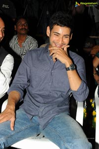 Mahesh Babu at Hrudayam Ekkadunnadi Audio