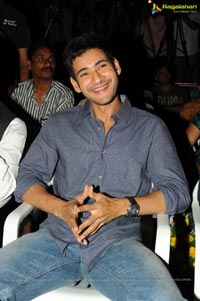 Mahesh Babu at Hrudayam Ekkadunnadi Audio