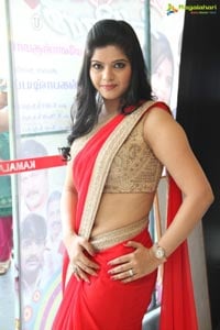 Tamil Actress Preeti Das