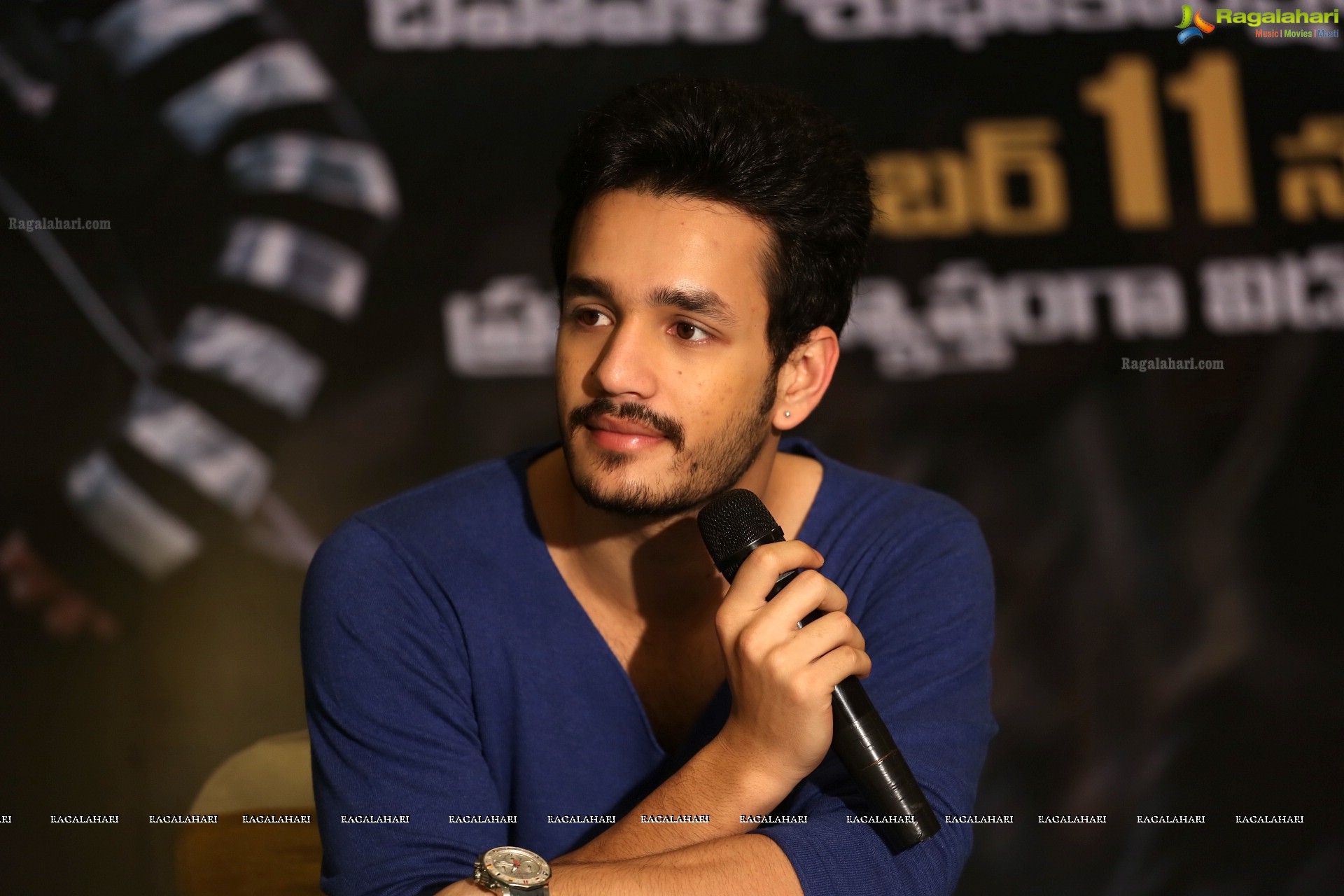 Akhil (High Definition)