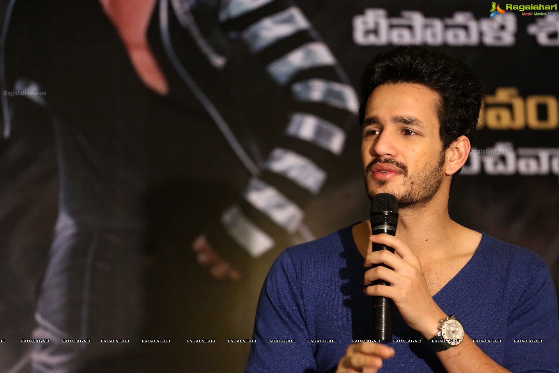 Akhil (High Definition)