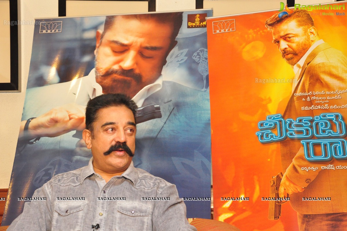 Kamal Haasan