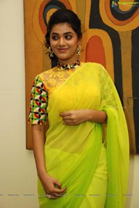 Yamini Bhaskar