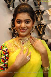 Yamini Bhaskar