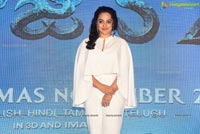 Nithya Menon at Frozen 2 Press Meet