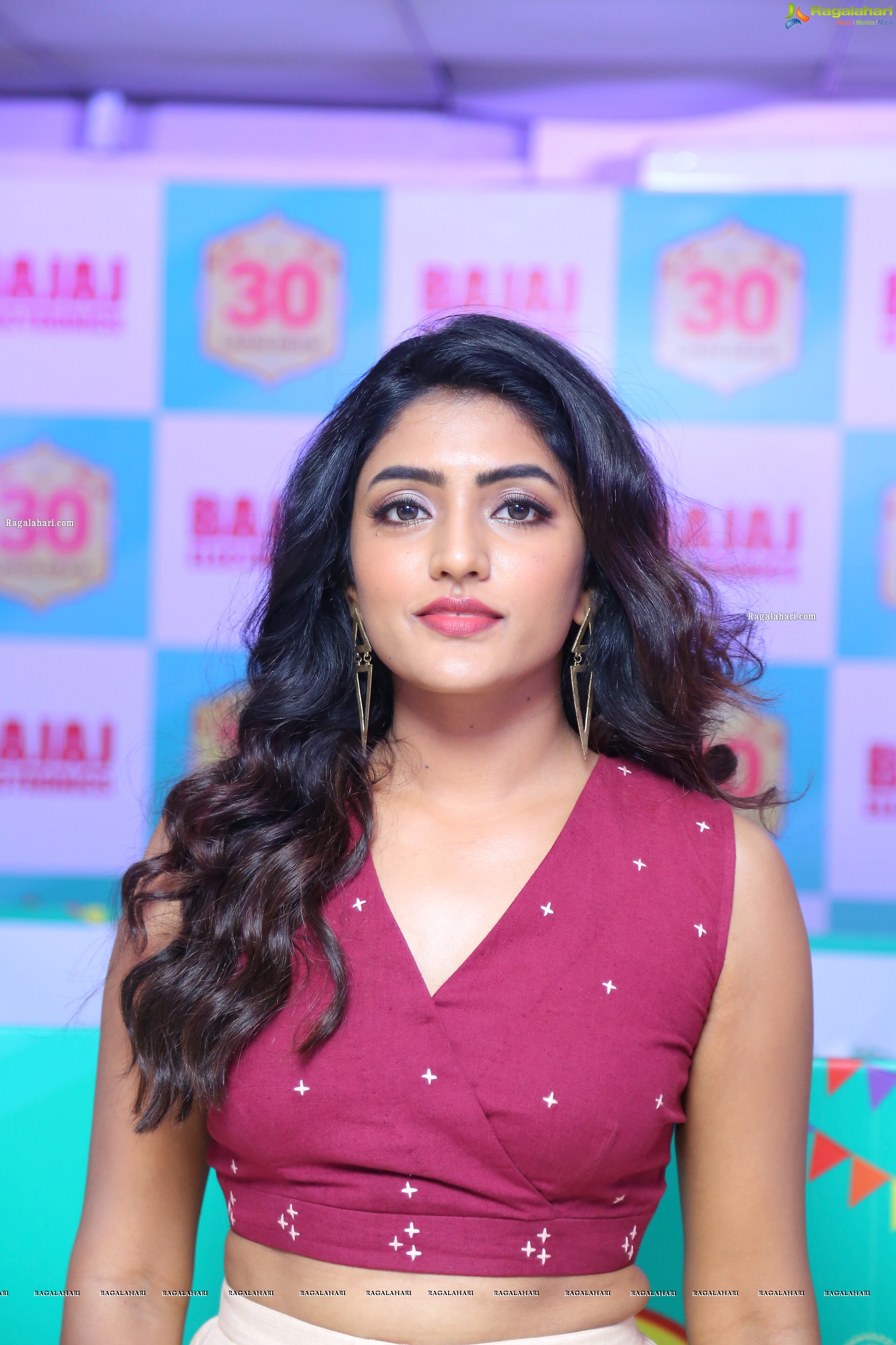 Eesha Rebba Latest Photoshoot Images, HD Gallery