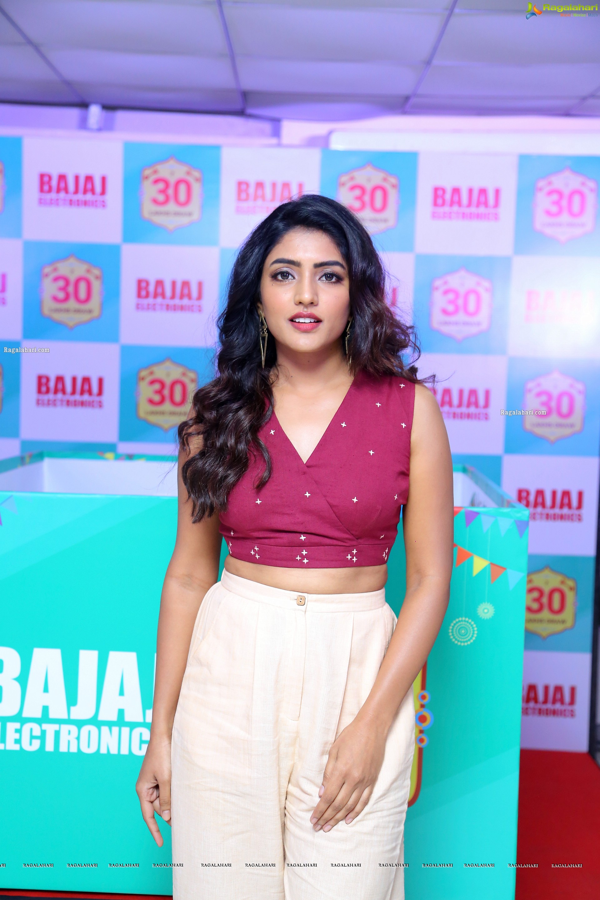 Eesha Rebba Latest Photoshoot Images, HD Gallery