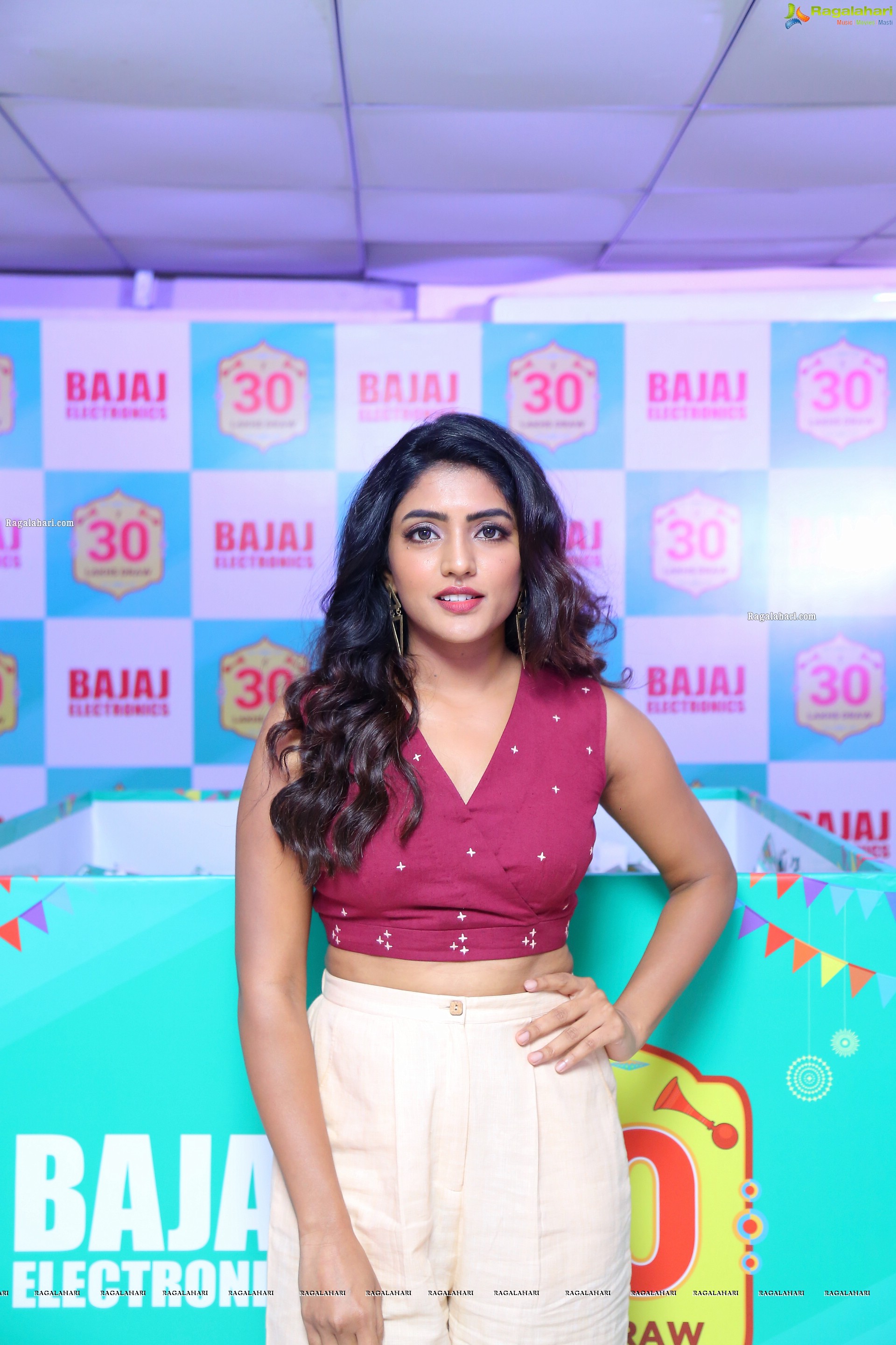 Eesha Rebba Latest Photoshoot Images, HD Gallery