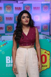 Eesha Rebba Latest Photoshoot Images