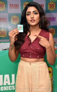 Eesha Rebba Latest Photoshoot Images