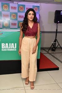 Eesha Rebba Latest Photoshoot Images