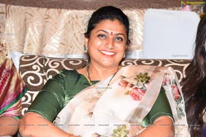 Roja at Reddy's Multiplex Movies Banner Launch