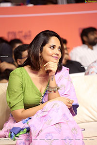 Anasuya Bhardwaj at Aha 2.0 Launch Event